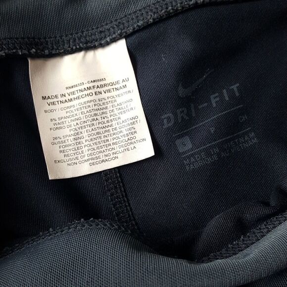 Nike | Athletic Capris  - Picture 7 of 7